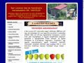 http://sanlorenzo.hupont.hu ismertető oldala